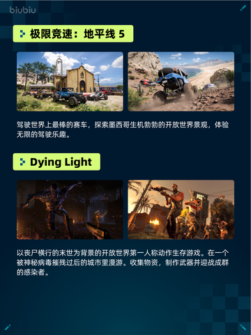 Steam热销游戏榜SILENT HILL 2登顶🎉🔥太绝了！截图5
