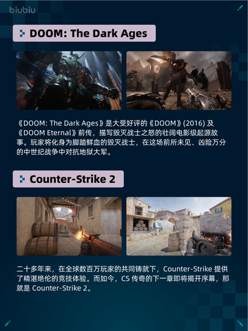 🔥Steam热销游戏榜王国纪元 (Lords Mobile)登顶🏆截图3