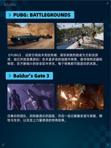 🔥Steam热销游戏榜：全面战争：战锤3强势登顶🏆💥截图5