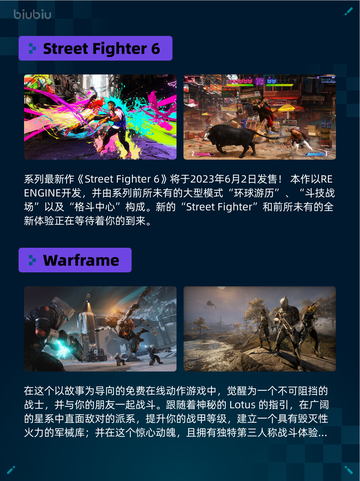 🔥Steam热销游戏榜动物迷城登顶🏆截图4
