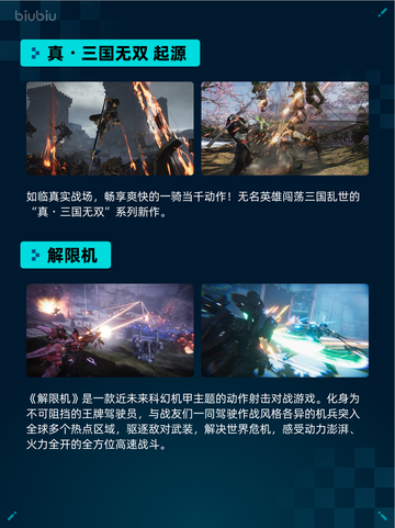 🔥Steam热销游戏榜F1® 25登顶💥截图3