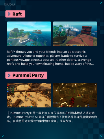 🔥霍格沃茨之遗登顶Steam热销榜！截图3