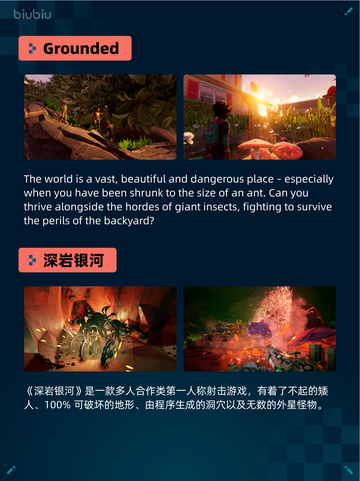 🔥Steam热销榜GTA V增强版登顶🎮截图4