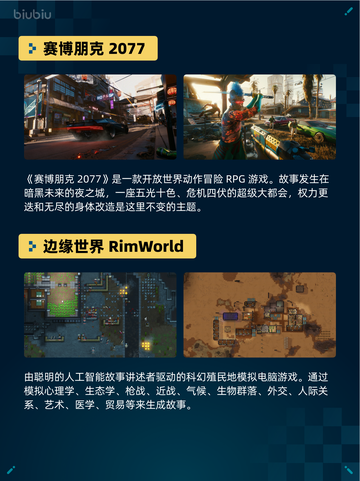 🔥Steam热销游戏榜STEINS;GATE登顶💥截图6