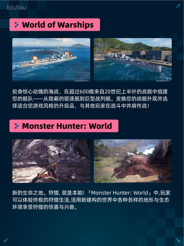 Steam热销游戏榜缺氧：史前行星包登顶🔥🎮截图4