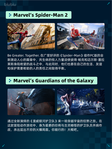 🔥Steam热销游戏榜情感反诈模拟器登顶💥截图6