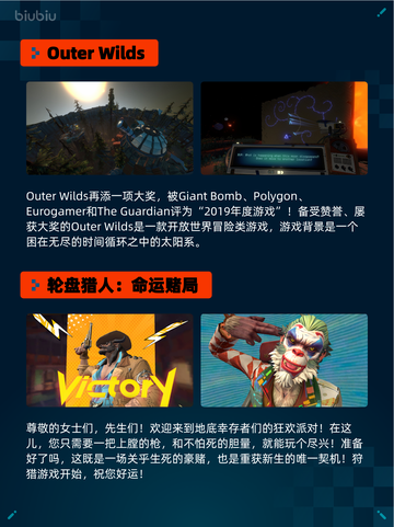 🔥Steam热销榜！《刺客信条：起源》登顶💥截图5