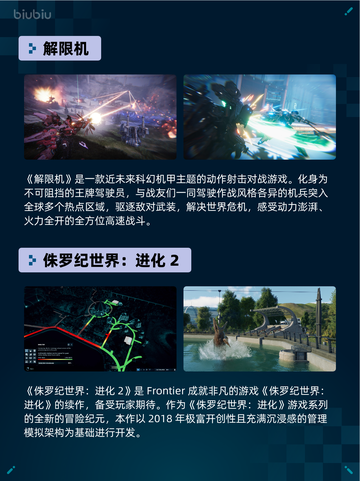 🔥Steam热销榜榜首！只狼GOTY版强势登顶🏆截图4
