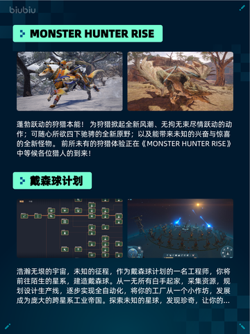 🔥Steam热销游戏榜Last Epoch登顶！截图3