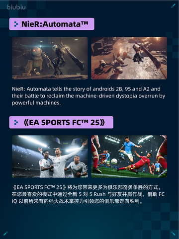 🔥Steam热销游戏榜Victoria 3登顶👑截图4