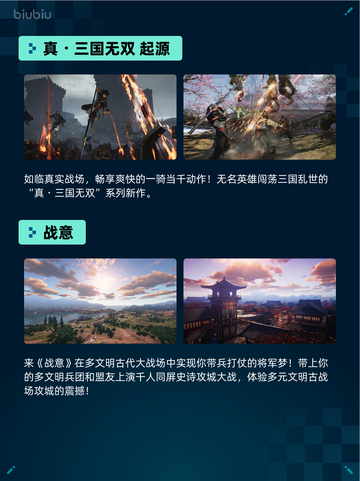 🎮Steam热销游戏榜《少女前线》登顶！🔥截图5