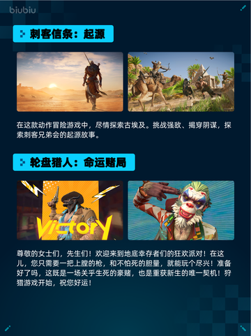 🔥Steam热销榜《战地风云™ 2042》登顶💥截图5
