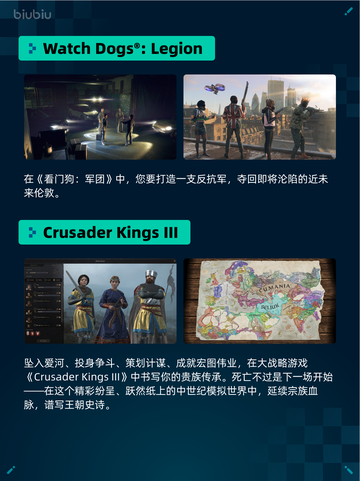 🔥鬼灭之刃2登顶Steam热销榜！💥截图4