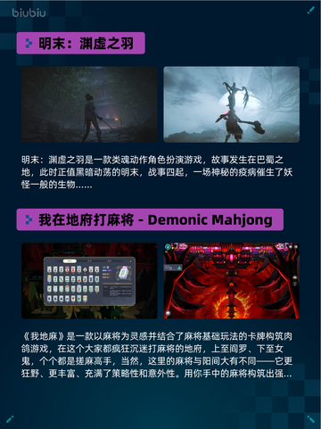 🔥Steam热销榜第一！使命召唤：战争地带登顶💥截图4