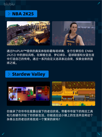 Steam热销游戏榜Devil May Cry 5登顶🔥🔥🔥截图3