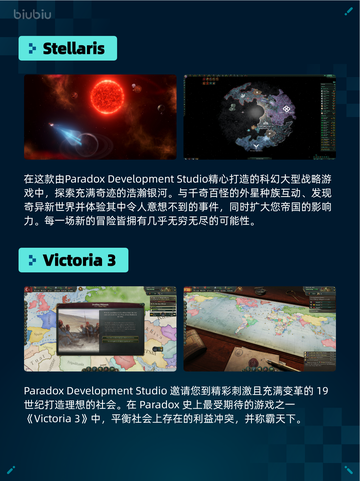 🔥Steam热销游戏榜：使命召唤®：战争地带™登顶！💥截图3