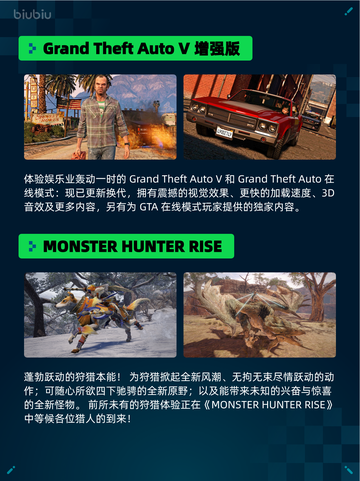 🔥Steam热销榜《帝国时代4》登顶！👑截图6