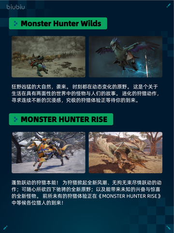 Steam热销游戏榜双人成行登顶截图3
