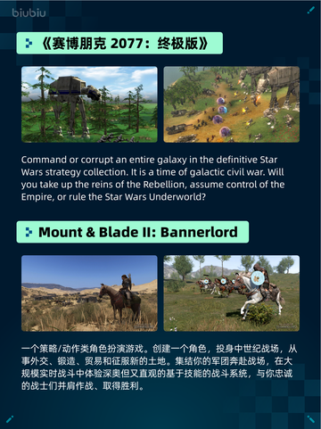 🔥Steam热销游戏榜PEAK登顶！截图4