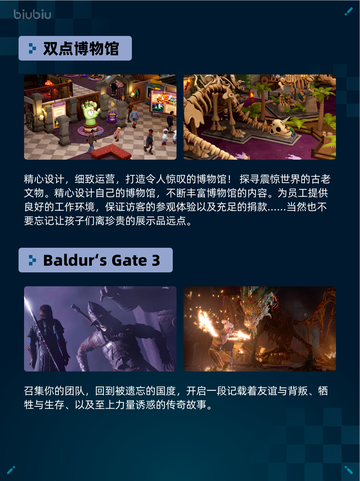 🔥Steam热销游戏榜STEINS;GATE登顶💥截图6
