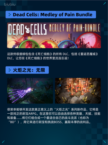 🔥Steam热销游戏榜动物迷城登顶🏆截图5