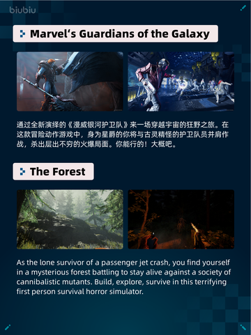 🔥Steam热销游戏榜《侏罗纪世界：进化2》登顶！🦖💥截图3
