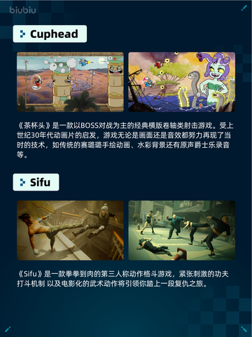 Steam热销游戏榜命运2登顶截图4