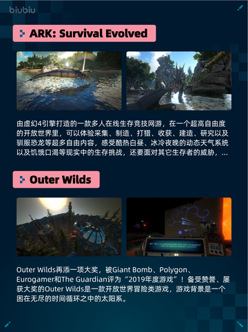 🔥Steam热销榜第一！只狼 GOTY Edition登顶✨截图5