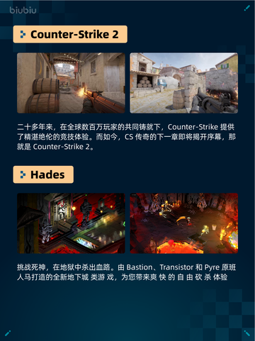 🔥Steam热销游戏榜Sons Of The Forest登顶💥截图3