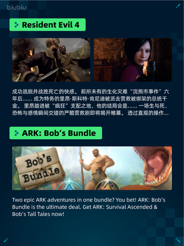 💥Steam热销游戏榜真・三国无双 起源登顶🔥截图3