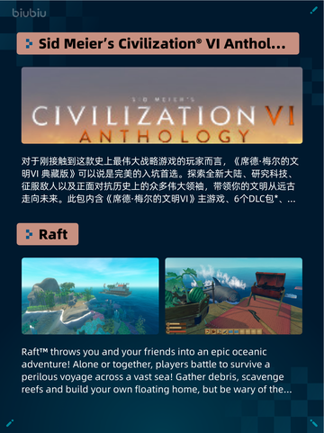🔥Steam热销游戏榜STEINS;GATE登顶💥截图3