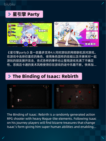 Steam热销游戏榜War Thunder登顶🔥💥截图4