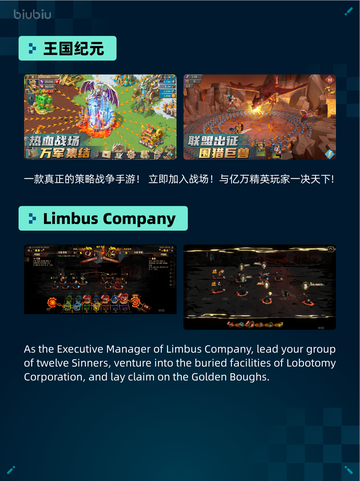 Steam热销游戏榜Kenshi登顶截图3