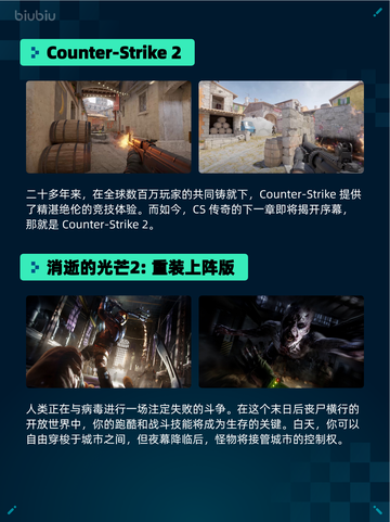 🔥Steam热销游戏榜Last Epoch登顶！截图3