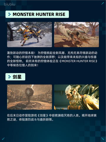 🔥Steam热销游戏榜缺氧完整包登顶🎉🎮截图3