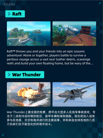 🔥Steam热销榜《帝国时代4》登顶！👑截图6
