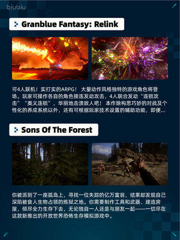 🔥Steam热销榜《文明6》登顶！👑截图6
