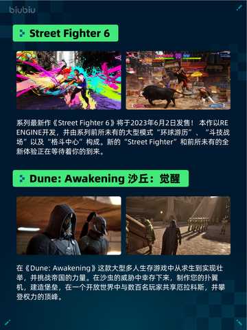 💥Steam热销游戏榜真・三国无双 起源登顶🔥截图4