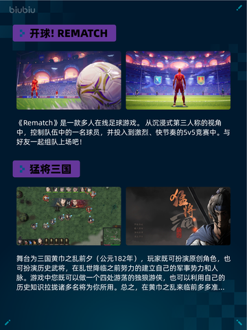 Steam热销游戏榜缺氧登顶🔥超神游戏🔥截图5