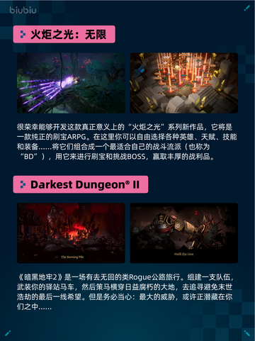 Steam热销游戏榜底特律：化身为人登顶截图5