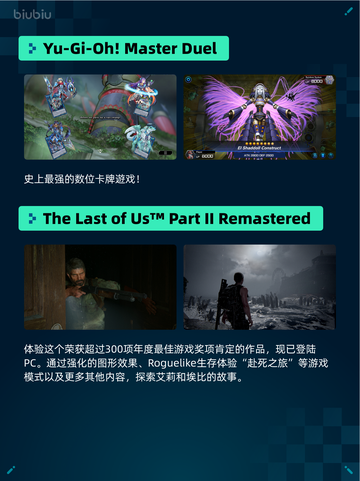 Steam热销游戏榜Terraria登顶截图5