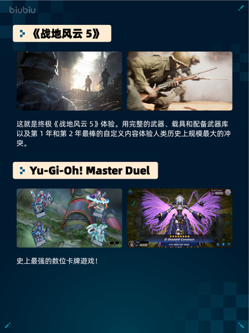 🔥Steam热销榜Fate/hollow登顶✨截图5