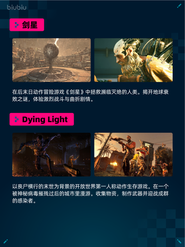 🔥Steam热销游戏榜缺氧登顶💥游戏党必玩🔥截图3