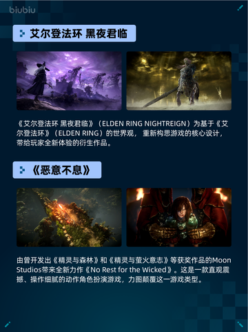 Steam热销游戏榜Milky Way Idle - 银河奶牛放置登顶截图5