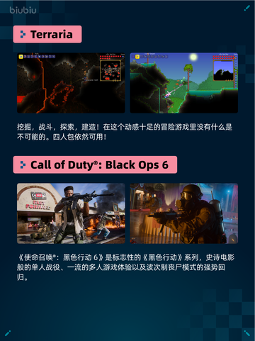 🔥Steam热销游戏榜Sons Of The Forest登顶💥截图5