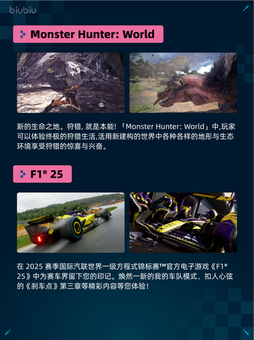 🔥Steam热销游戏榜Sons Of The Forest登顶💥截图4