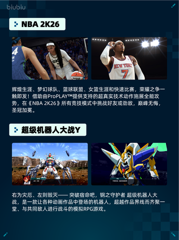 🔥Steam热销榜《文明6》登顶！👑截图6