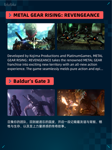 🔥Steam热销游戏榜全面战争：三国登顶🔥截图3