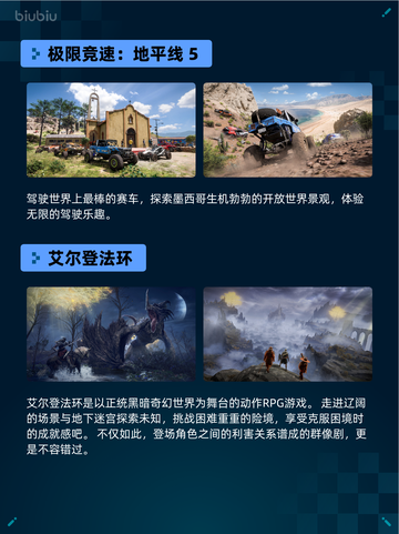 Steam热销游戏榜This War of Mine登顶🔥🎮截图4