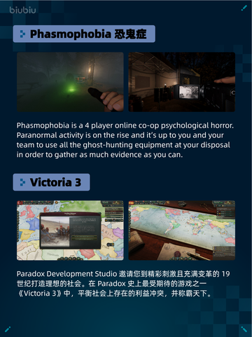 🔥Steam热销游戏榜Far Cry® Primal登顶！截图4